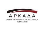 ИСК Аркада